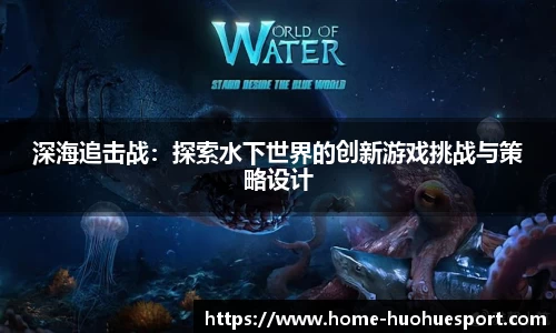 火狐电竞官方网站