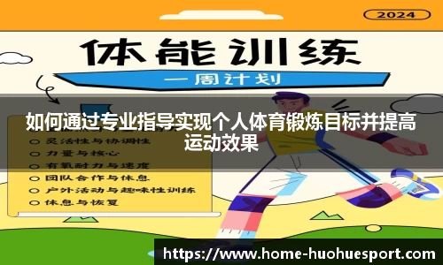 火狐电竞