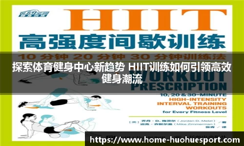 火狐电竞官网