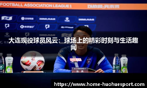 火狐电竞官方正版网站