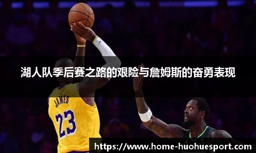 火狐电竞官方网站