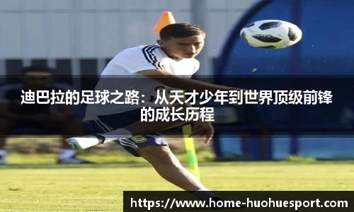 火狐电竞官方网站
